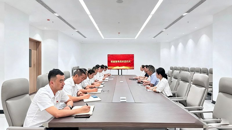 党建添翼助康养，同心聚力谱新章——怀来区域公司隆重举行党建指导员欢迎仪式