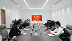 实地探访寻路径，康养文旅共前行——热烈欢迎新东方文旅领导莅临项目参观调研