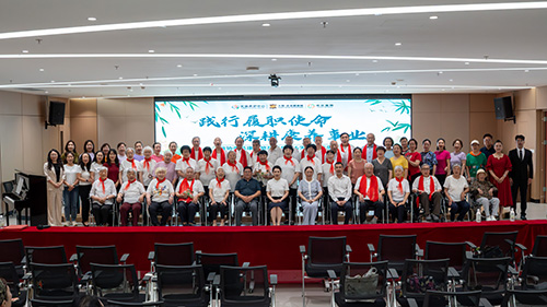 粽情相约聚康养，暖日温情度端午——天保京北健康城开展特色端午主题活动