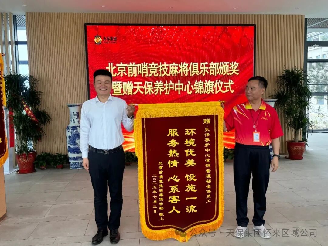 1757689141161589.jpg 15.jpg