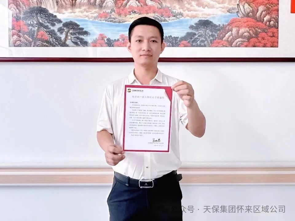 1757689163905305.jpg 16.jpg