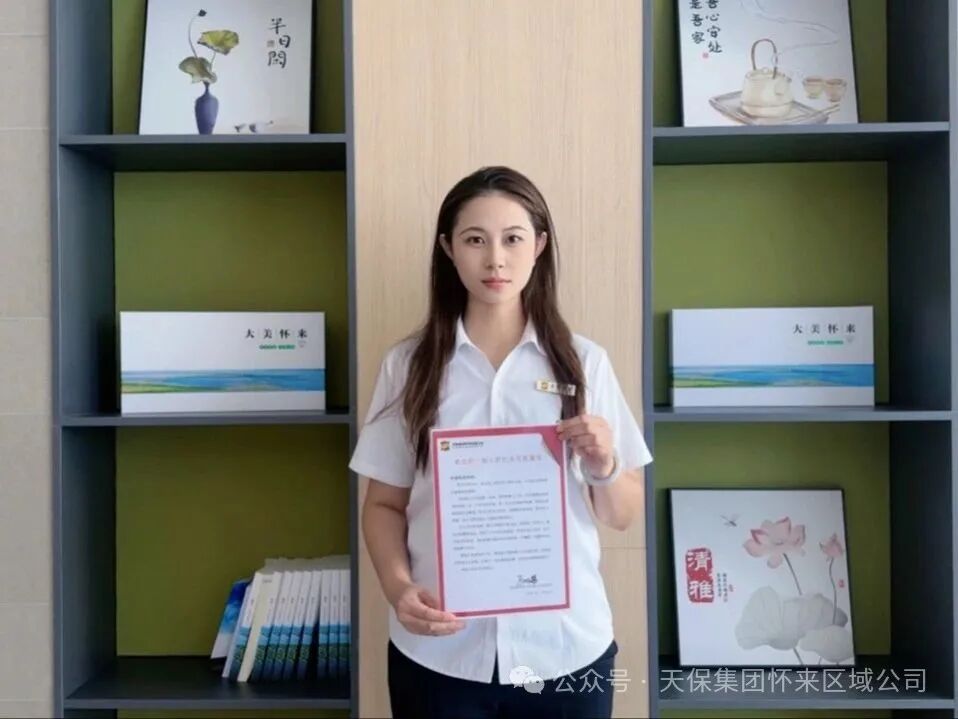 1757689175524220.jpg 17.jpg