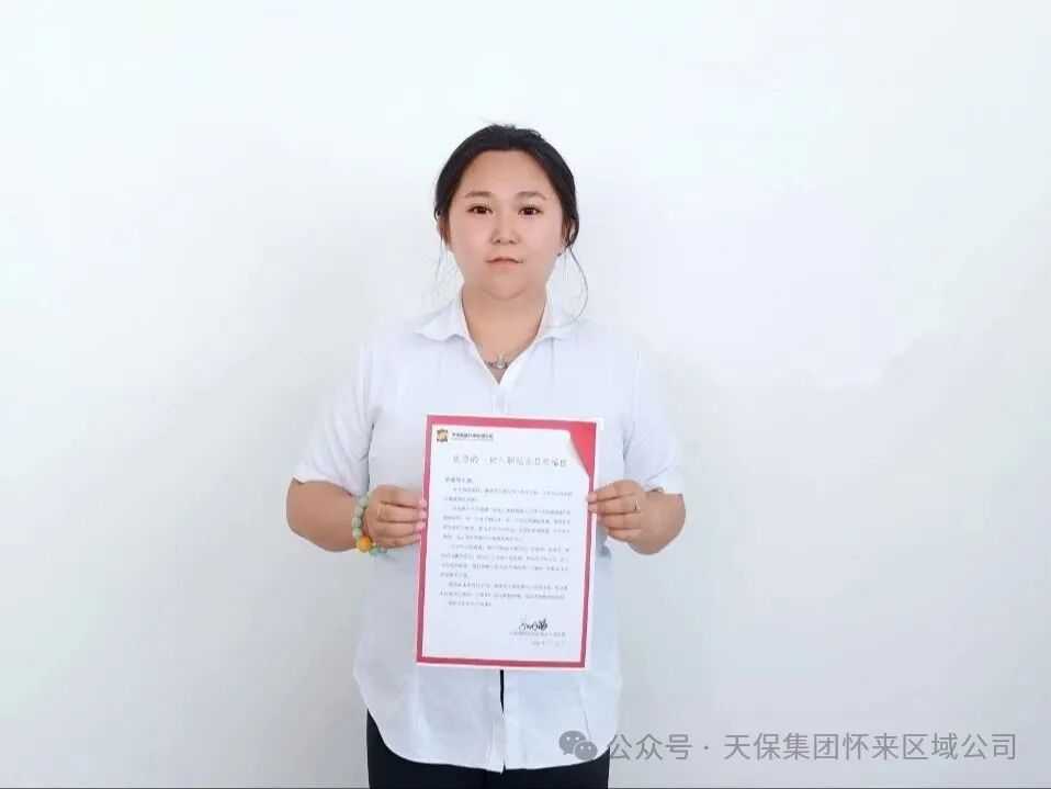 1757689194316629.jpg 18.jpg