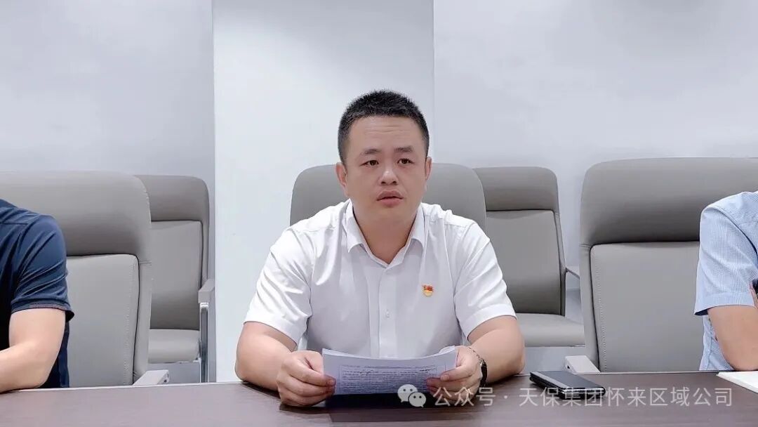 1757691533568432.jpg 04.jpg