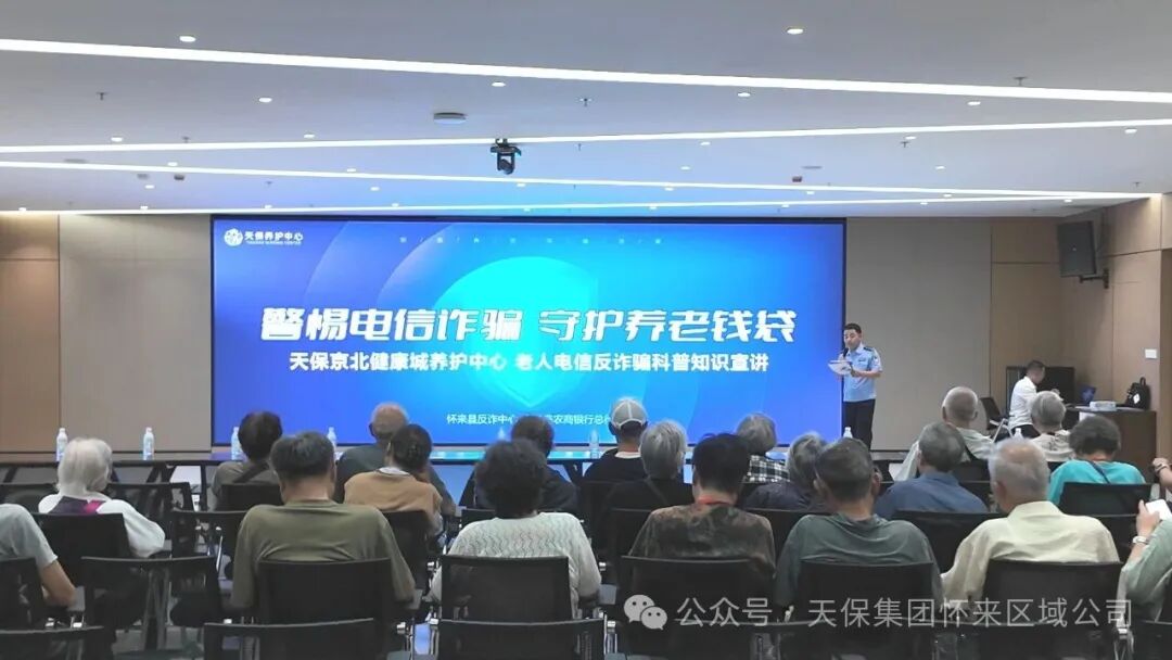 1757692241523730.jpg 05.jpg