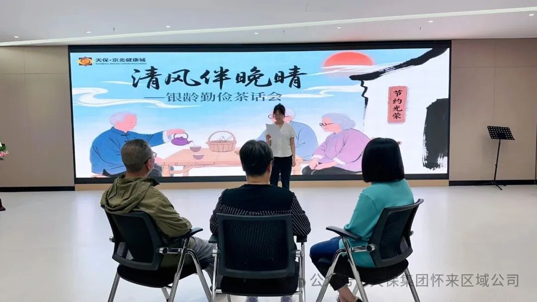 1757692307958699.jpg 09.jpg