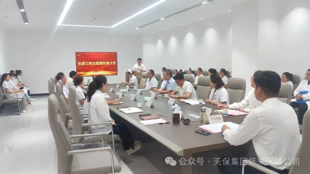 1757692683387446.jpg 01.jpg